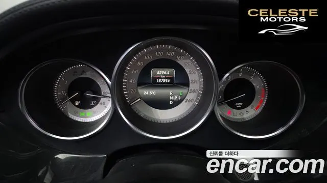MERCEDES BENZ CLS-Classe W218 CLS400 2016 — photo 8 sur 26