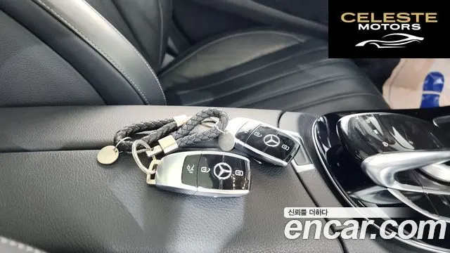 MERCEDES BENZ E-Classe W213 E300 4MATIC Exclusive 2019 — photo 19 sur 37