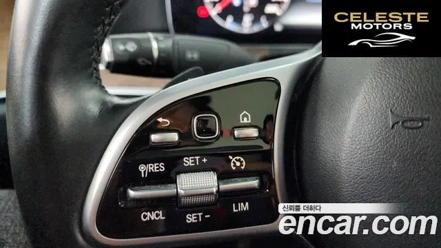 MERCEDES BENZ E-Classe W213 E300 4MATIC Exclusive 2019 — photo 21 sur 37