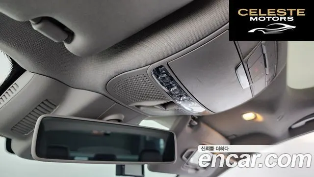 MERCEDES BENZ E-Classe W213 E300 4MATIC Exclusive 2019 — photo 27 sur 37