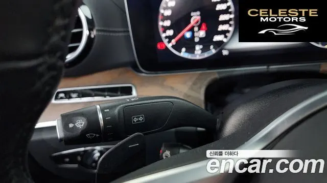 MERCEDES BENZ E-Classe W213 E300 4MATIC Exclusive 2019 — photo 29 sur 37