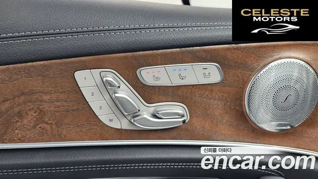 MERCEDES BENZ E-Classe W213 E300 4MATIC Exclusive 2019 — photo 31 sur 37