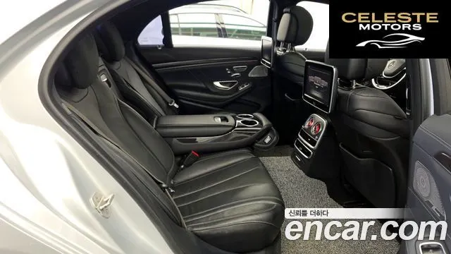 MERCEDES BENZ S-Classe W222 S350L d 4MATIC 2016 — photo 11 sur 20