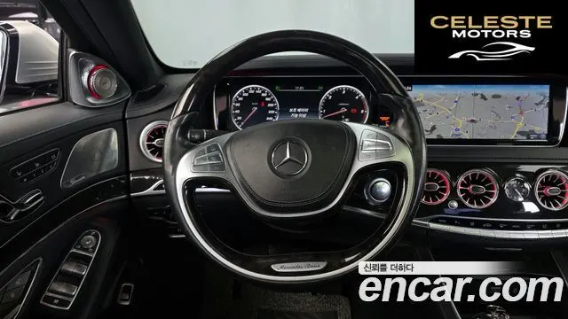 MERCEDES BENZ S-Classe W222 S350L d 4MATIC 2016 — photo 12 sur 20