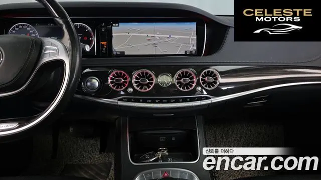MERCEDES BENZ S-Classe W222 S350L d 4MATIC 2016 — photo 13 sur 20
