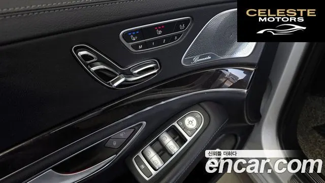 MERCEDES BENZ S-Classe W222 S350L d 4MATIC 2016 — photo 16 sur 20
