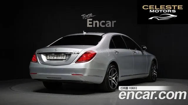 MERCEDES BENZ S-Classe W222 S350L d 4MATIC 2016 — photo 2 sur 20