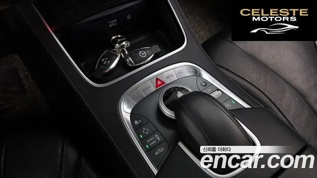 MERCEDES BENZ S-Classe W222 S350L d 4MATIC 2016 — photo 20 sur 20