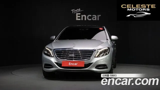 MERCEDES BENZ S-Classe W222 S350L d 4MATIC 2016 — photo 3 sur 20