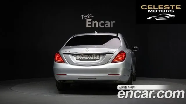 MERCEDES BENZ S-Classe W222 S350L d 4MATIC 2016 — photo 4 sur 20