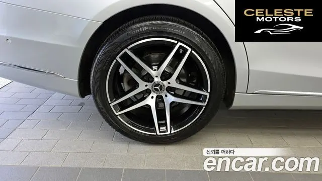 MERCEDES BENZ S-Classe W222 S350L d 4MATIC 2016 — photo 5 sur 20