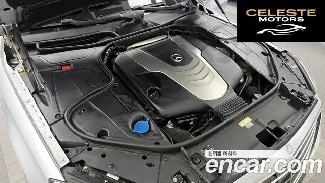 MERCEDES BENZ S-Classe W222 S350L d 4MATIC 2016 — photo 6 sur 20
