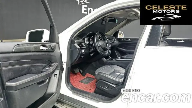MERCEDES BENZ M-Classe W166 ML250 4MATIC 2015 — photo 10 sur 20