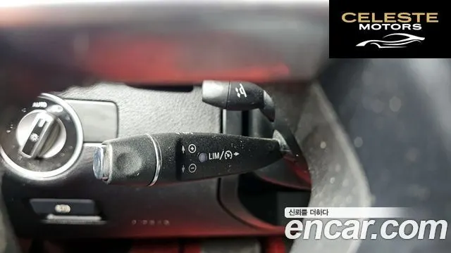 MERCEDES BENZ M-Classe W166 ML250 4MATIC 2015 — photo 12 sur 20
