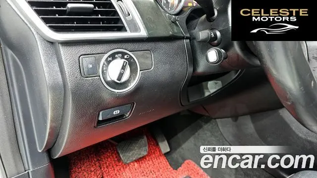 MERCEDES BENZ M-Classe W166 ML250 4MATIC 2015 — photo 17 sur 20