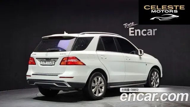 MERCEDES BENZ M-Classe W166 ML250 4MATIC 2015 — photo 2 sur 20