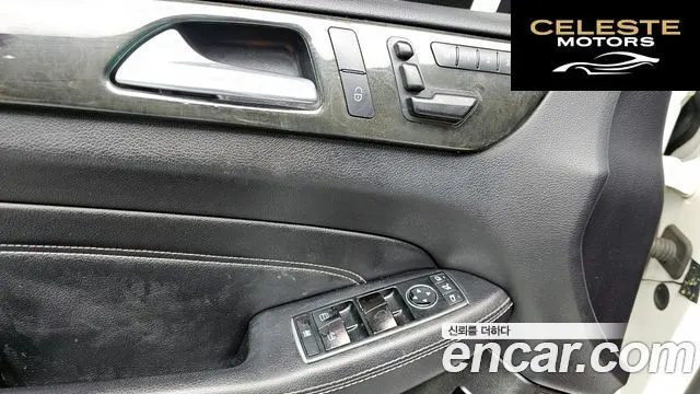 MERCEDES BENZ M-Classe W166 ML250 4MATIC 2015 — photo 20 sur 20