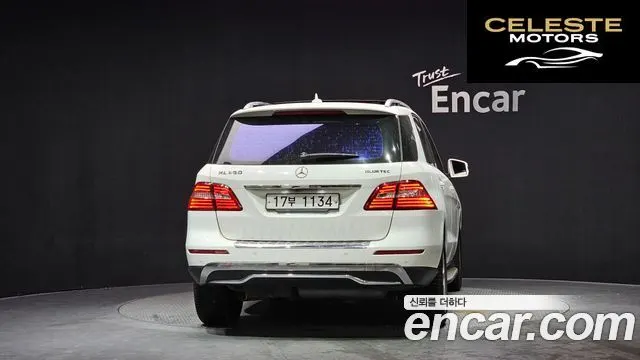 MERCEDES BENZ M-Classe W166 ML250 4MATIC 2015 — photo 4 sur 20