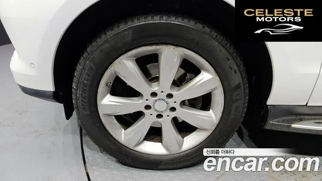 MERCEDES BENZ M-Classe W166 ML250 4MATIC 2015 — photo 5 sur 20