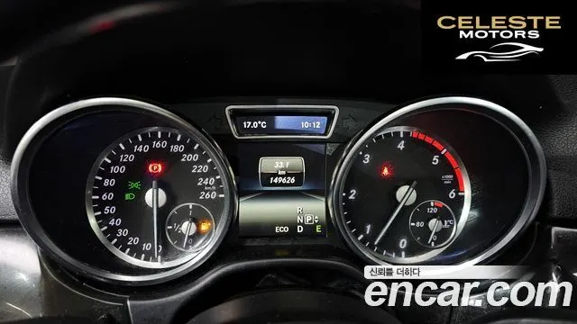 MERCEDES BENZ M-Classe W166 ML250 4MATIC 2015 — photo 8 sur 20