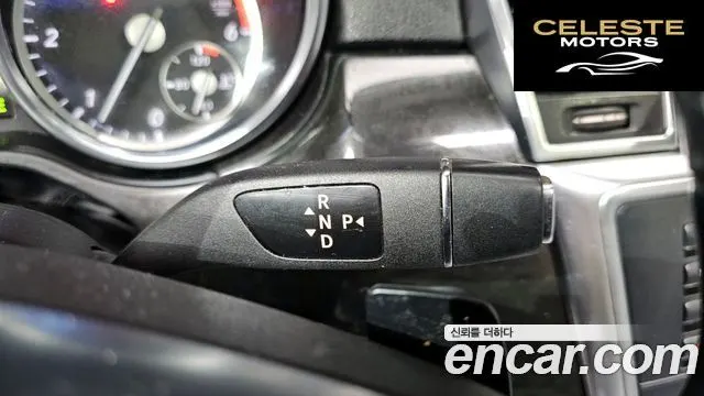 MERCEDES BENZ M-Classe W166 ML250 4MATIC 2015 — photo 9 sur 20