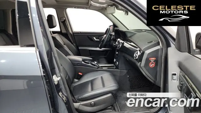 MERCEDES BENZ GLK-Classe X204 GLK220 CDI 2015 — photo 11 sur 20