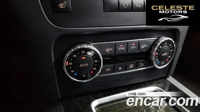 MERCEDES BENZ GLK-Classe X204 GLK220 CDI 2015 — photo 17 sur 20