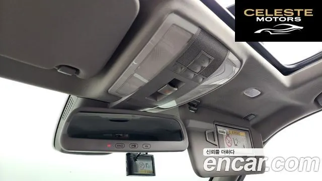 MERCEDES BENZ GLK-Classe X204 GLK220 CDI 2015 — photo 18 sur 20