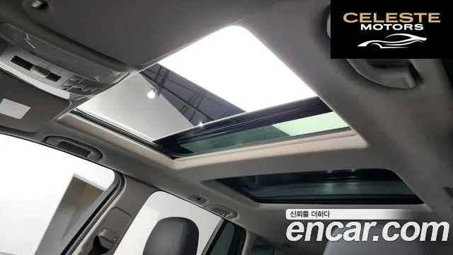 MERCEDES BENZ GLK-Classe X204 GLK220 CDI 2015 — photo 19 sur 20