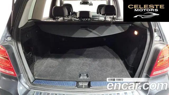 MERCEDES BENZ GLK-Classe X204 GLK220 CDI 2015 — photo 20 sur 20