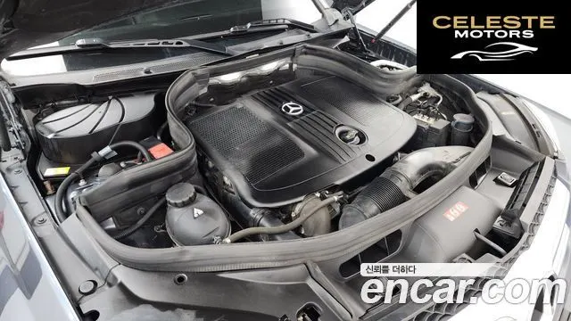 MERCEDES BENZ GLK-Classe X204 GLK220 CDI 2015 — photo 6 sur 20