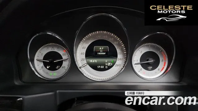 MERCEDES BENZ GLK-Classe X204 GLK220 CDI 2015 — photo 8 sur 20