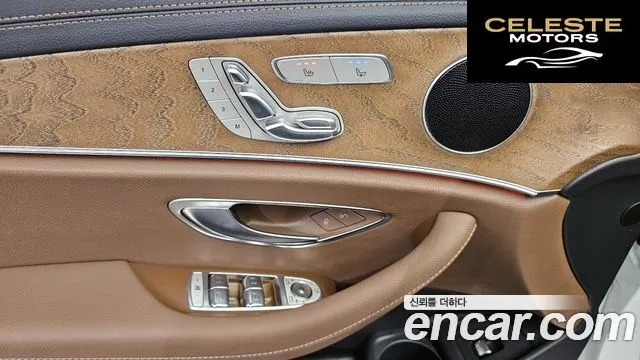 MERCEDES BENZ E-Classe W213 E250 Exclusive 2021 — photo 14 sur 20