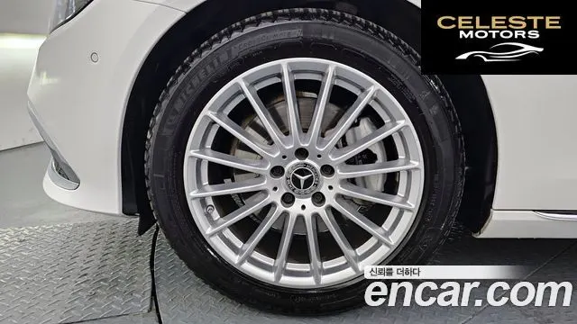 MERCEDES BENZ E-Classe W213 E250 Exclusive 2021 — photo 5 sur 20