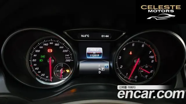 MERCEDES BENZ GLA-Classe X156 GLA220 Premium 2018 — photo 11 sur 30