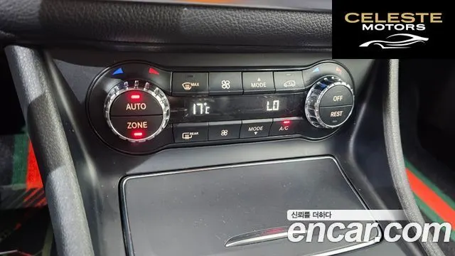 MERCEDES BENZ GLA-Classe X156 GLA220 Premium 2018 — photo 19 sur 30