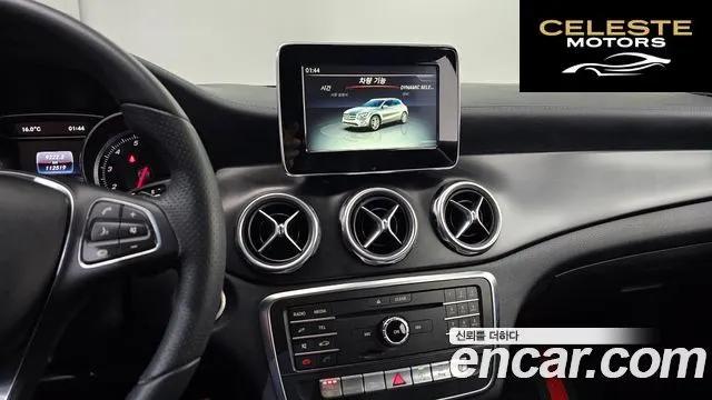 MERCEDES BENZ GLA-Classe X156 GLA220 Premium 2018 — photo 21 sur 30