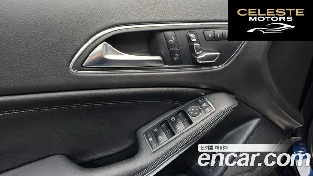 MERCEDES BENZ GLA-Classe X156 GLA220 Premium 2018 — photo 29 sur 30