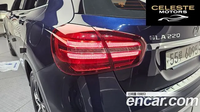 MERCEDES BENZ GLA-Classe X156 GLA220 Premium 2018 — photo 9 sur 30