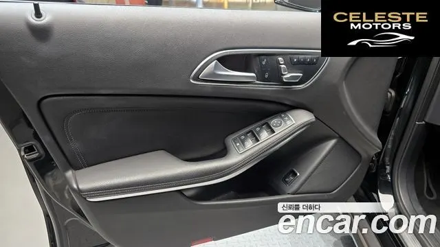 MERCEDES BENZ GLA-Classe X156 GLA220 2019 — photo 14 sur 30