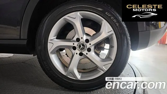MERCEDES BENZ GLA-Classe X156 GLA220 2019 — photo 7 sur 30