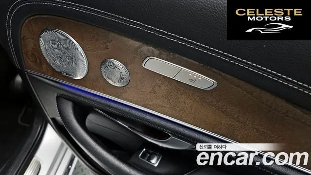 MERCEDES BENZ E-Classe W213 E300 Exclusive 2018 — photo 23 sur 36