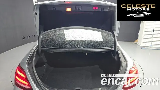 MERCEDES BENZ E-Classe W213 E300 Exclusive 2018 — photo 26 sur 36