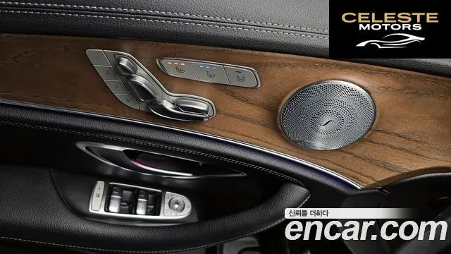 MERCEDES BENZ E-Classe W213 E300 Exclusive 2018 — photo 35 sur 36