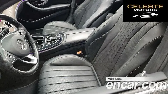 MERCEDES BENZ E-Classe W213 E300 Exclusive 2018 — photo 36 sur 36