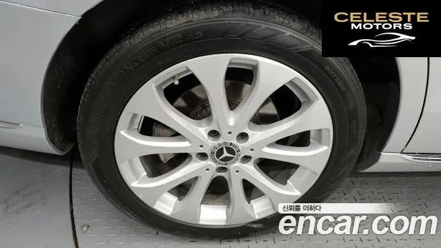 MERCEDES BENZ E-Classe W213 E300 Exclusive 2018 — photo 5 sur 36