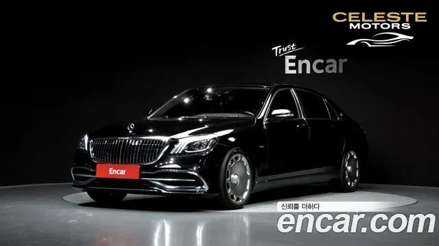 MERCEDES MAYBACH S-Classe W222 S500 2015 — photo 1 sur 20