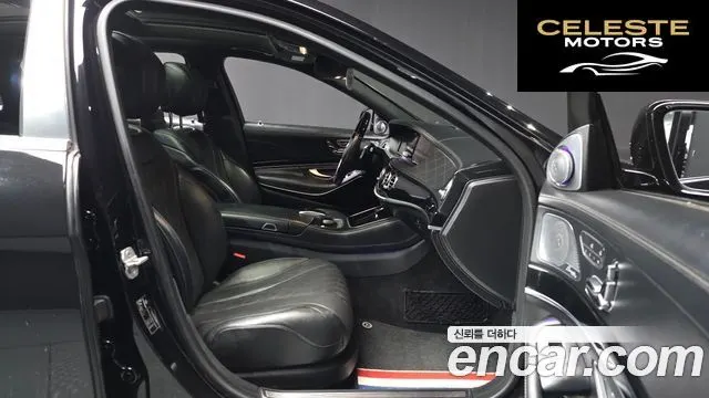 MERCEDES MAYBACH S-Classe W222 S500 2015 — photo 11 sur 20