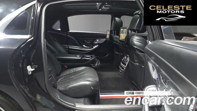 MERCEDES MAYBACH S-Classe W222 S500 2015 — photo 12 sur 20