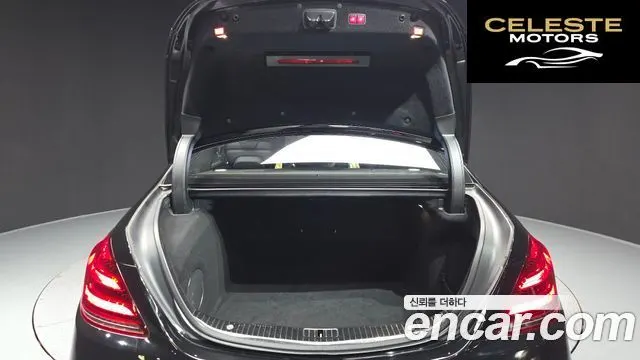 MERCEDES MAYBACH S-Classe W222 S500 2015 — photo 20 sur 20